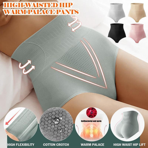 ELIZABETH® Seamless High Waist Stretchy Panties(3 PCS)